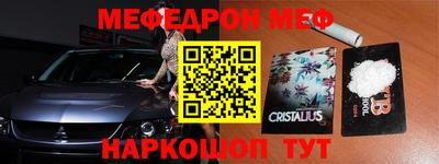соль ск Кингисепп