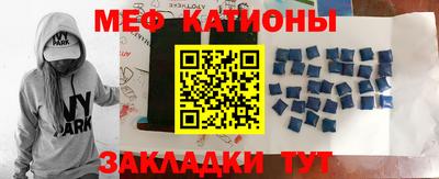 соль ск Кингисепп