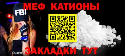 соль ск Кингисепп