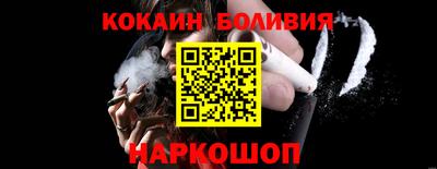 мяу мяу кристалл Кимры