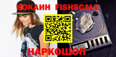 соль ск Кингисепп