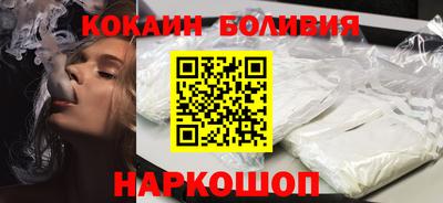 мяу мяу кристалл Кимры