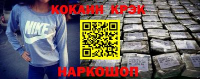 jwh Кинель