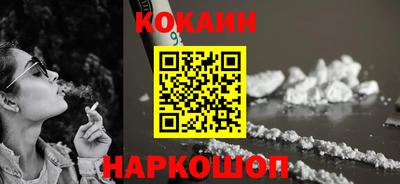 jwh Кинель