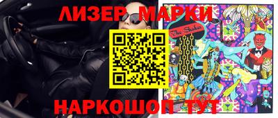 мяу мяу кристалл Кимры