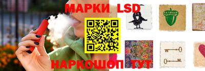 соль ск Кингисепп