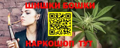 соль ск Кингисепп