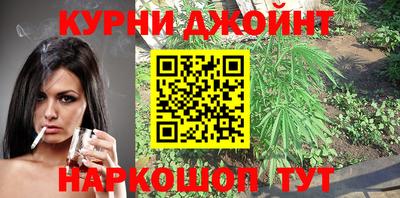 jwh Кинель