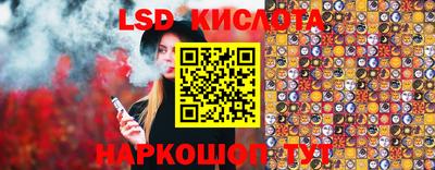 мяу мяу кристалл Кимры