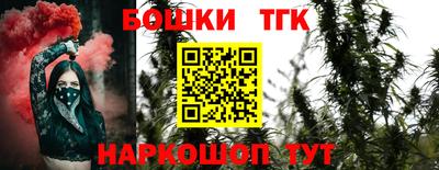 jwh Кинель