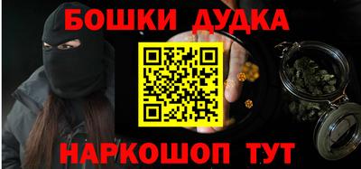 jwh Кинель