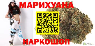 соль ск Кингисепп