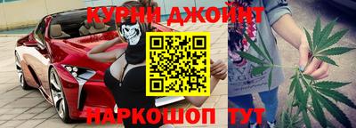 мяу мяу кристалл Кимры