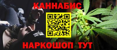 мяу мяу кристалл Кимры
