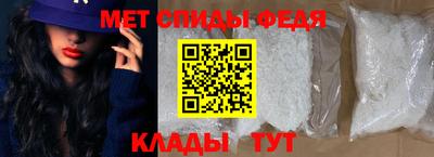 соль ск Кингисепп