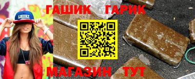 мяу мяу кристалл Кимры