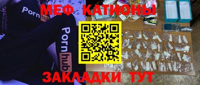 jwh Кинель