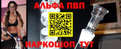 jwh Кинель